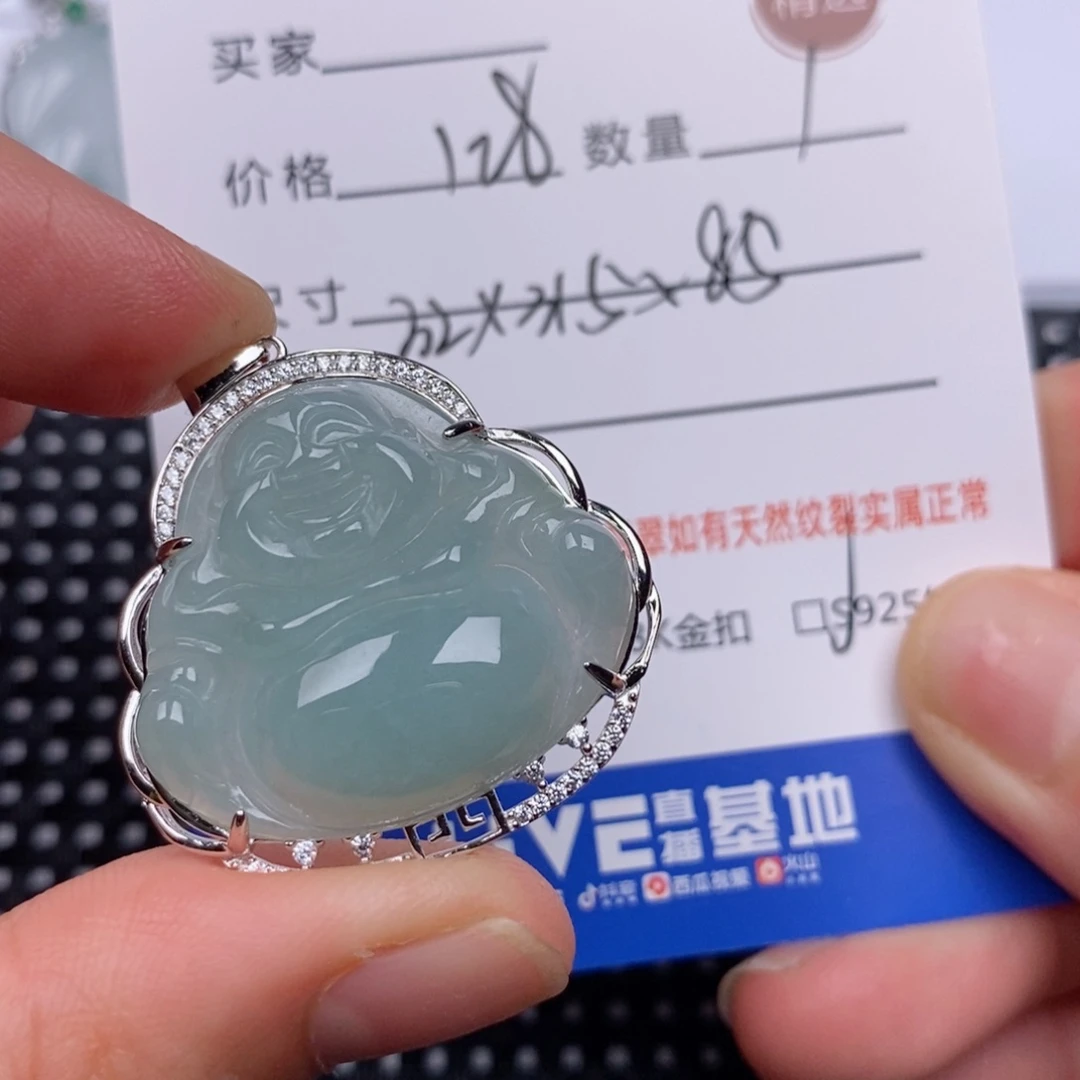 翡翠挂件银S925镶嵌