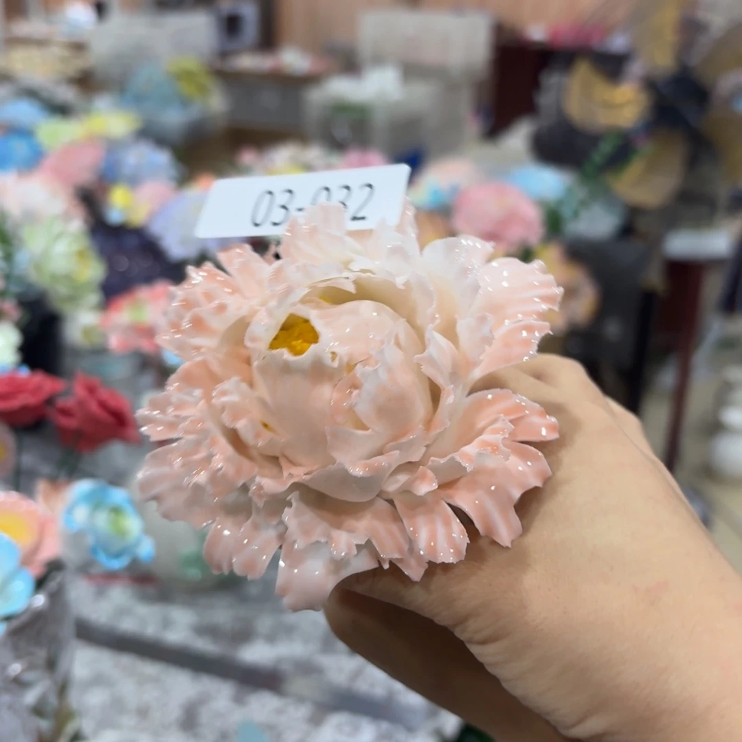 大***下332 陶瓷花，满20发货，退款拉黑