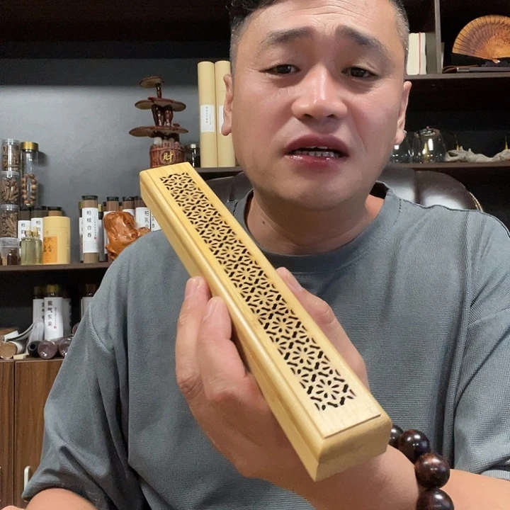 竹楠竹卧室香盒楠竹