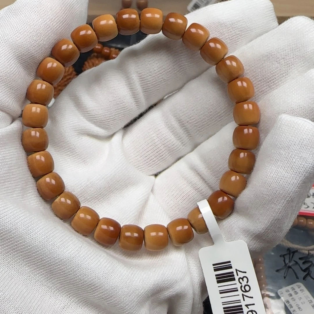 橄榄核手串老挝单圈极限弧三花8.0mm