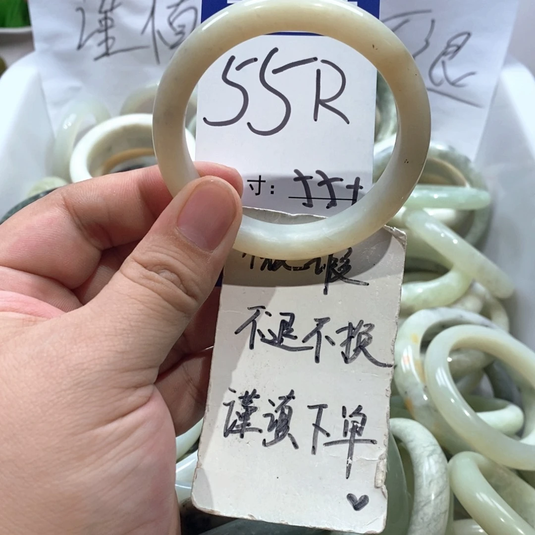 未镶嵌岫玉手镯手镯