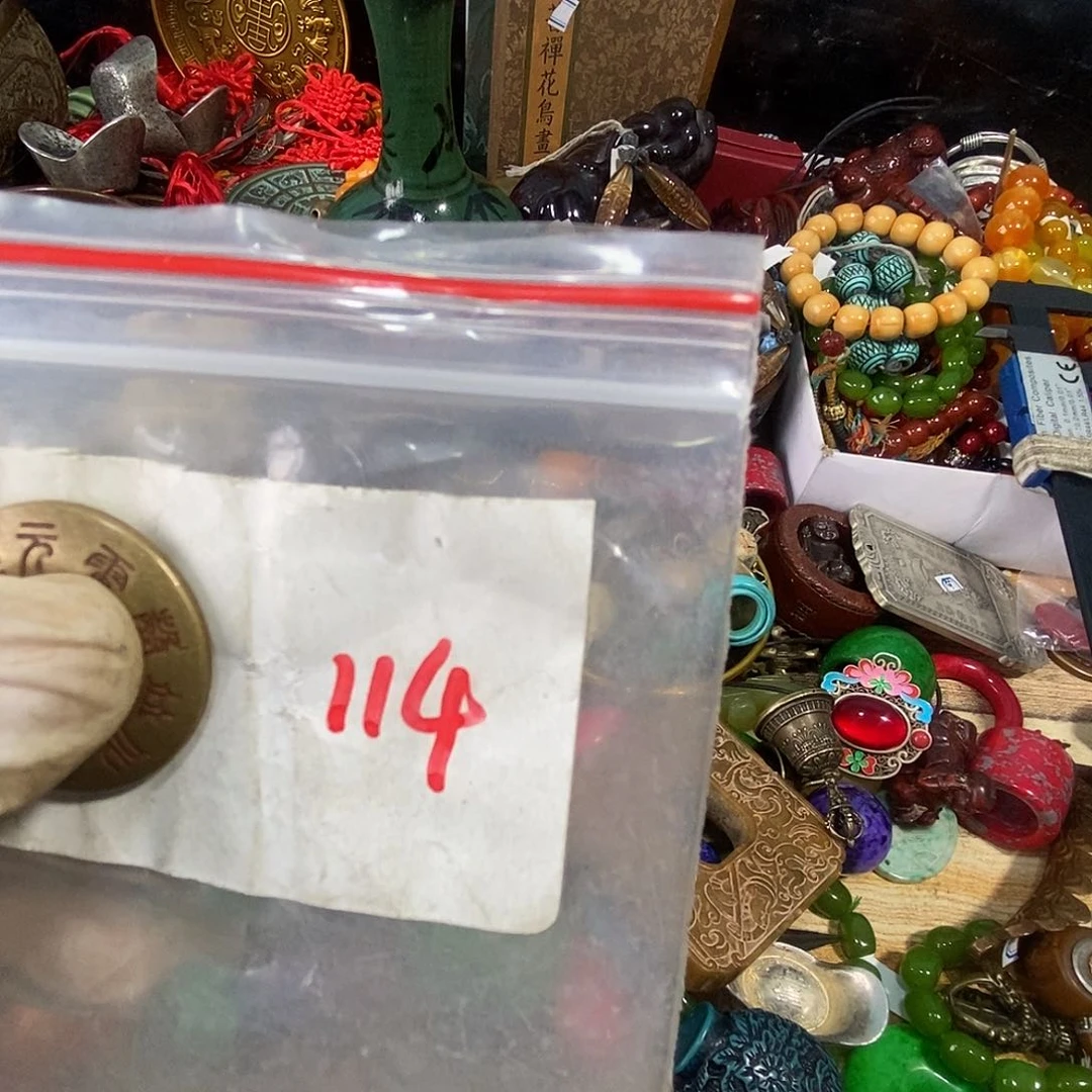 大*民间杂项专属链接