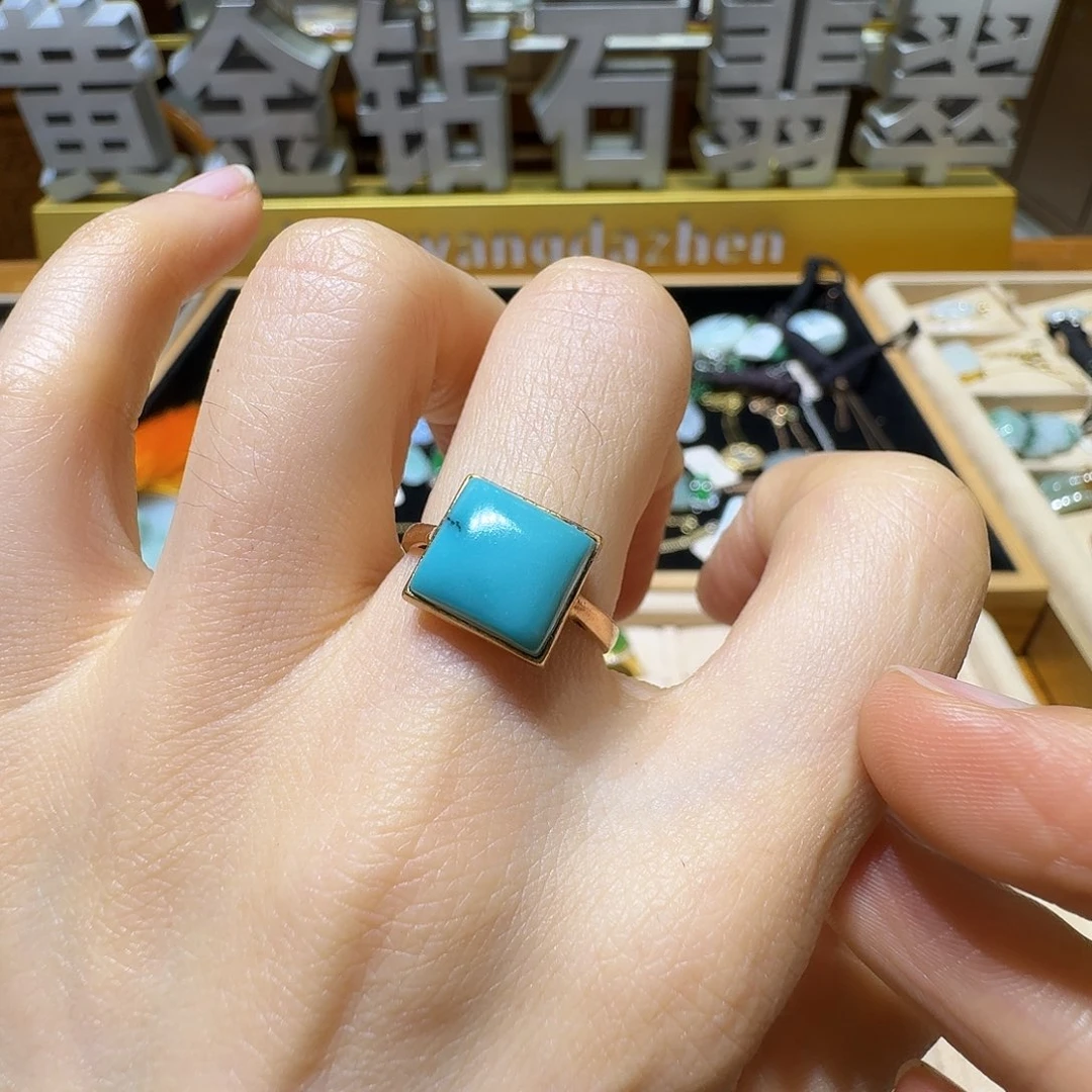 绿松石18K金镶嵌戒指