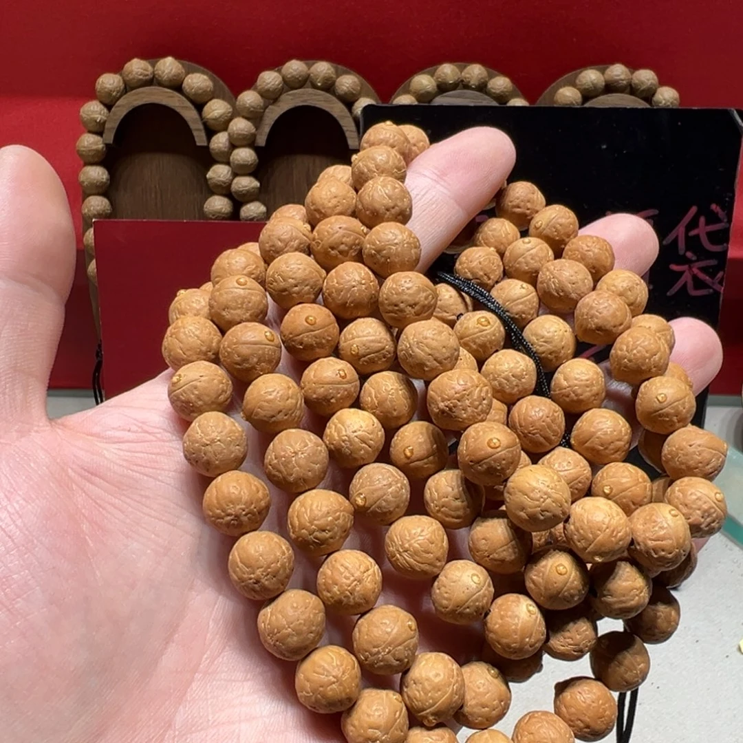 凤眼菩提手串11.5mm尼泊尔凤眼菩提108