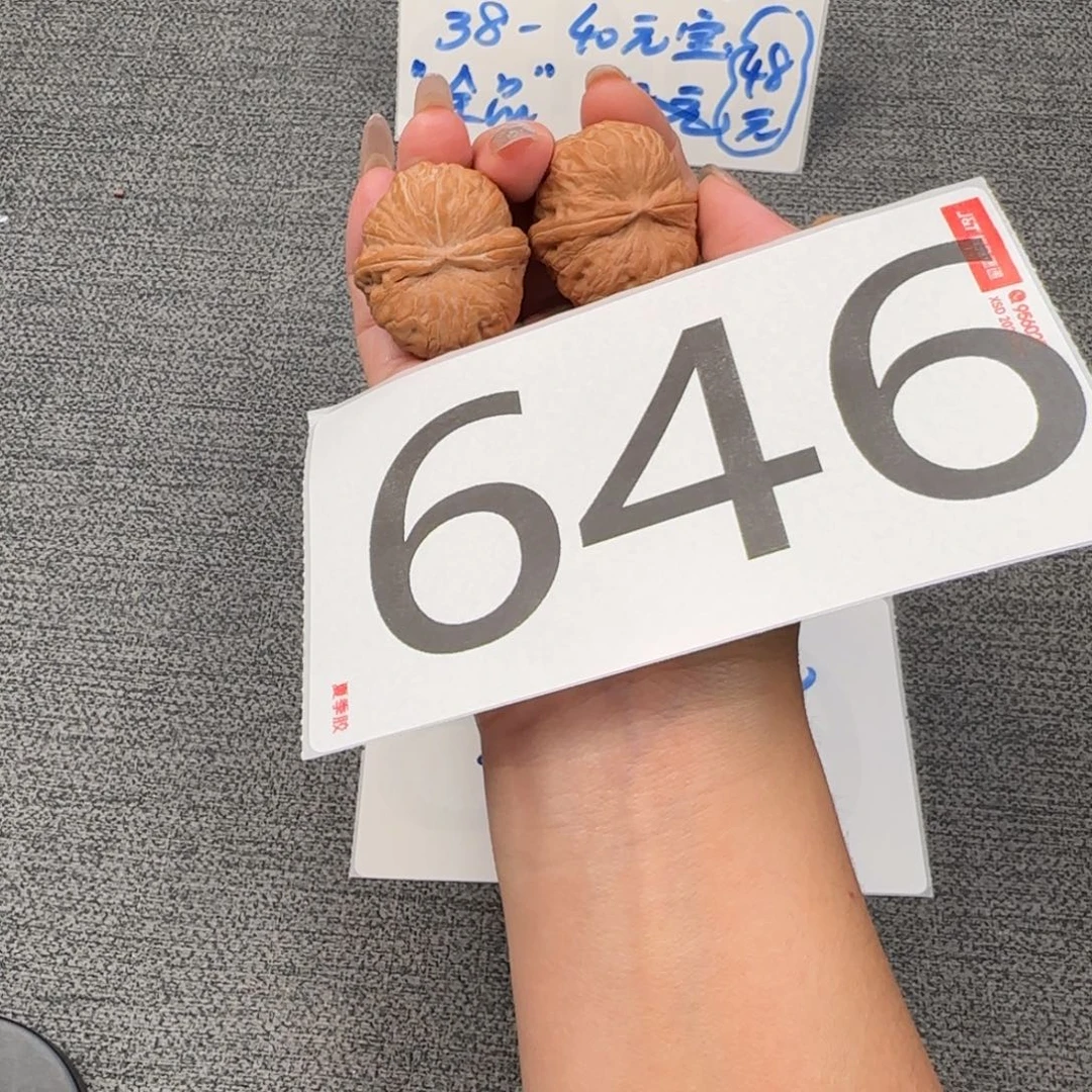 佛***凡桃核把件646核桃646