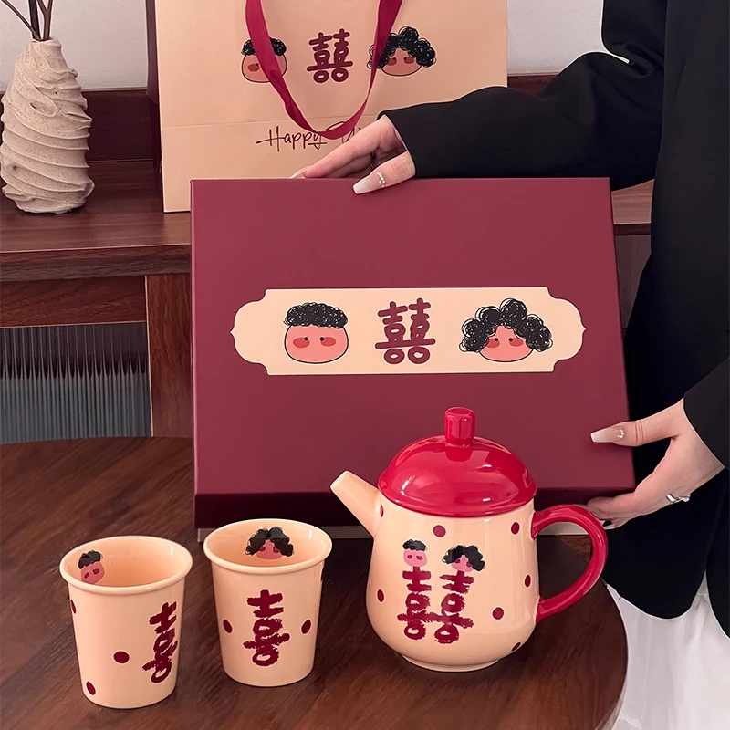 送新娘结婚礼物陶瓷水壶茶杯订婚新婚礼物实用伴手礼水具礼盒套装