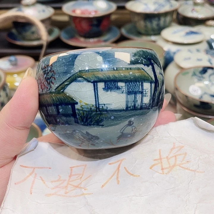 小*多景德镇陶瓷博物有限公司董事总经理