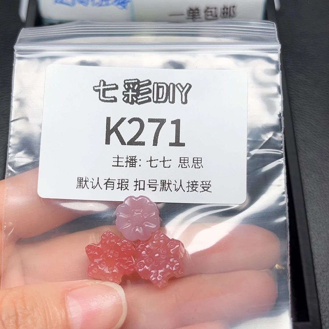 玛瑙/玉髓颈饰合金倾***?