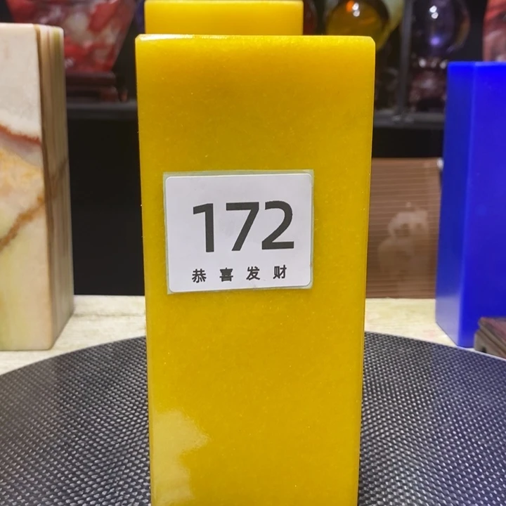 茶宠我****?我在这里等你回来