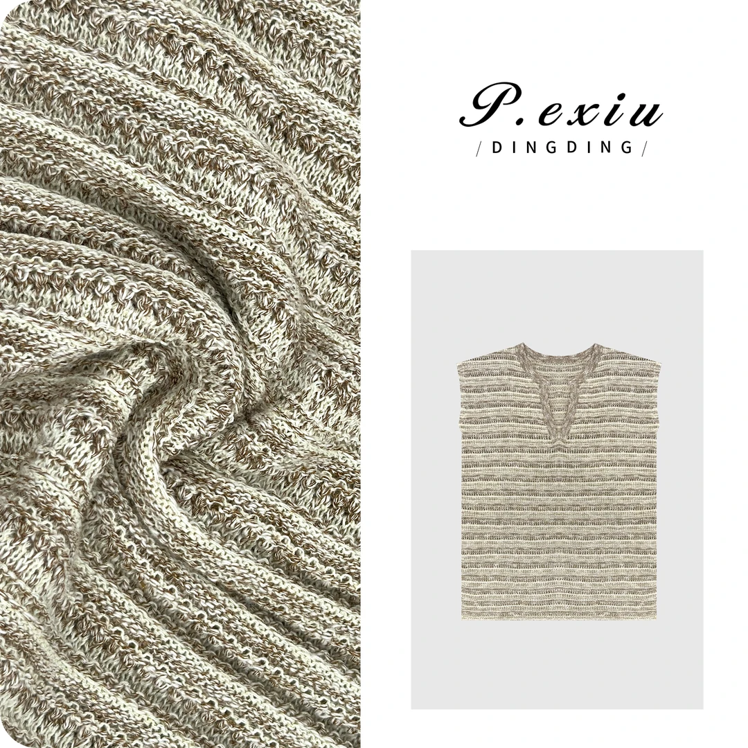 PanYiXiu/潘依绣人丝金属纱撞色条纹V领针织无袖马甲L2607