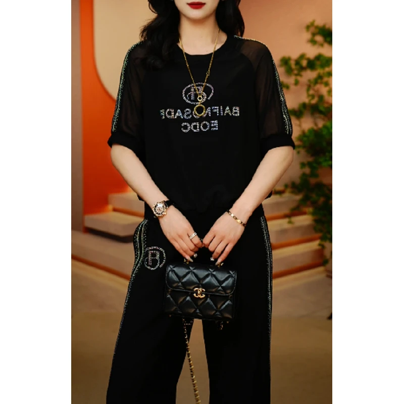 繁星点点-新款2025时尚舒适百搭减龄优雅轻奢气质套装