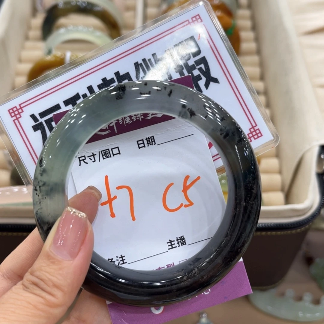 岫玉未镶嵌手镯手镯