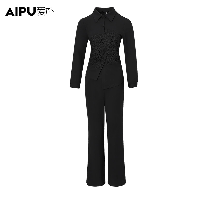 2758爱朴品牌大码女装春季新款时尚显瘦百搭洋气简约显瘦遮肉套装