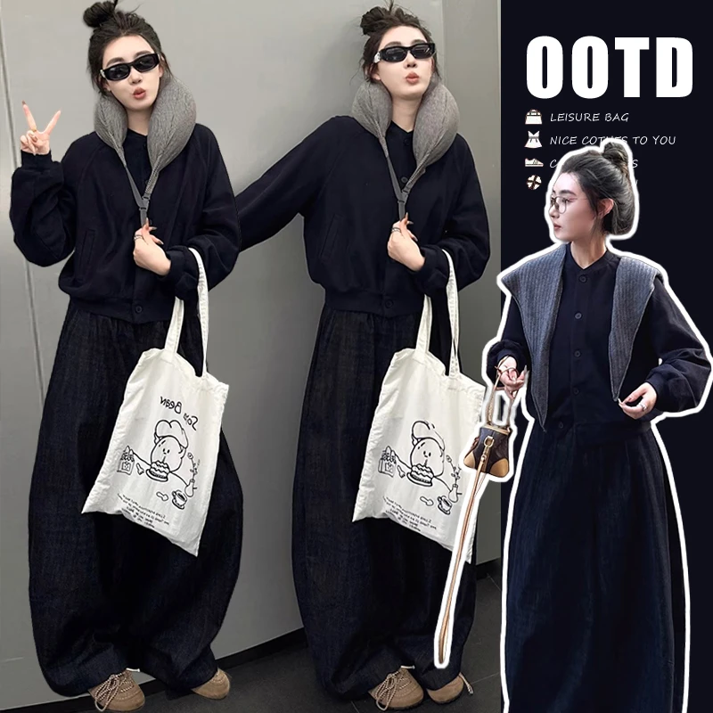 孕妇装春秋款慵懒时尚棒球宽松外套披肩牛仔弯刀阔腿裤孕妇三件套