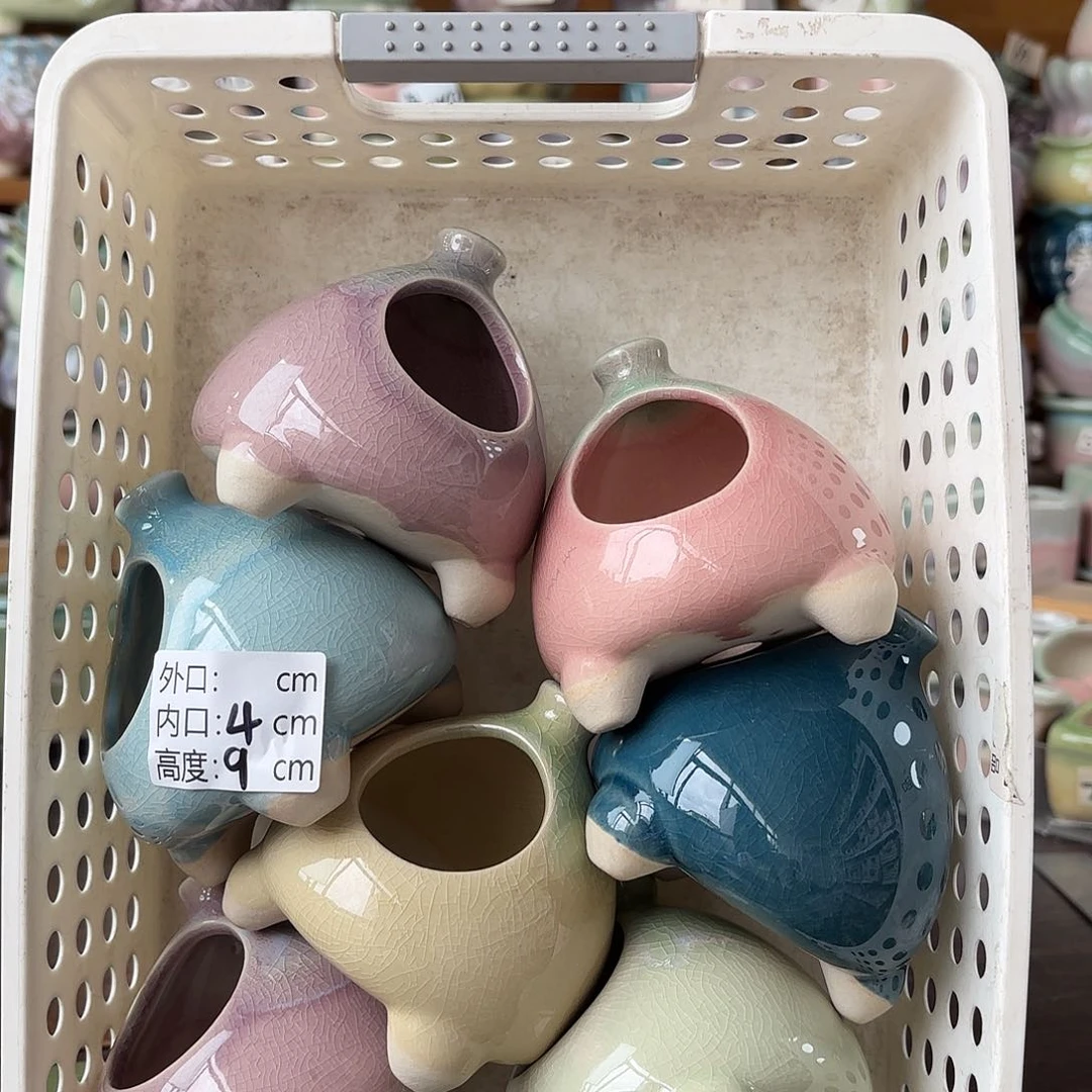 量货/口高深浅搭配发8