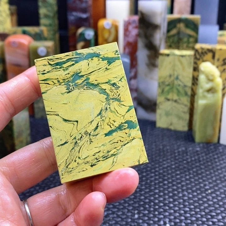 四川石海*韵青田石印章石