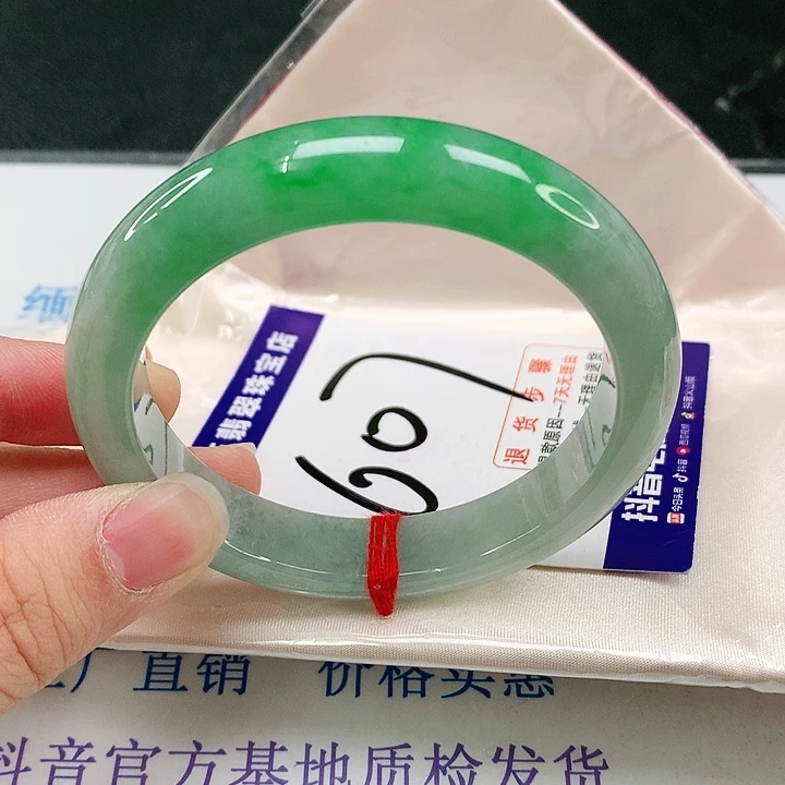 未镶嵌手镯翡翠翡翠
