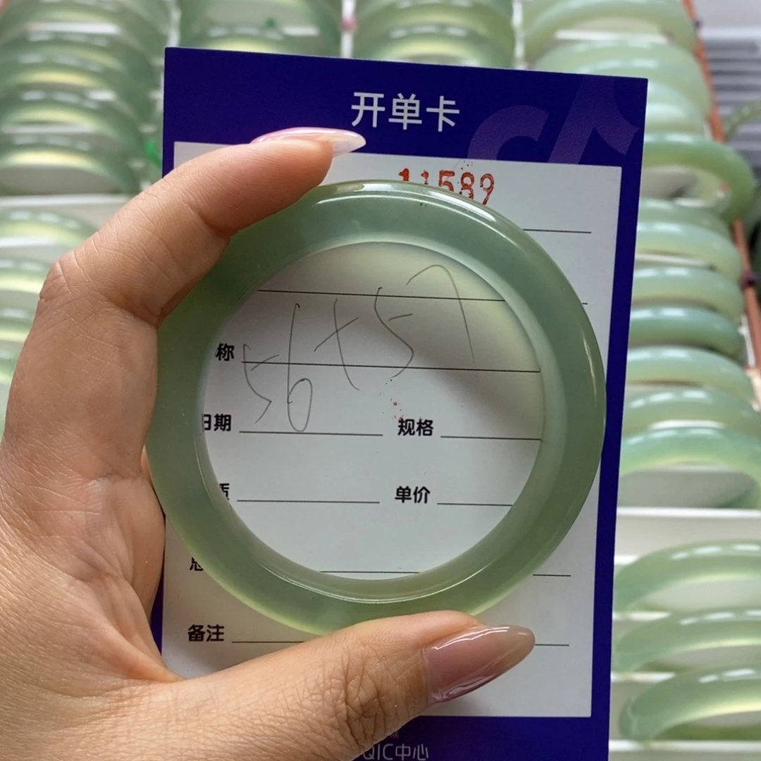 岫玉手镯未镶嵌F****.是