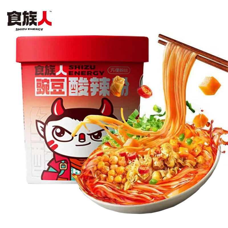食族人豌豆版本酸辣粉桶装免煮冲泡方便粉丝宿学生夜宵冲泡速食品