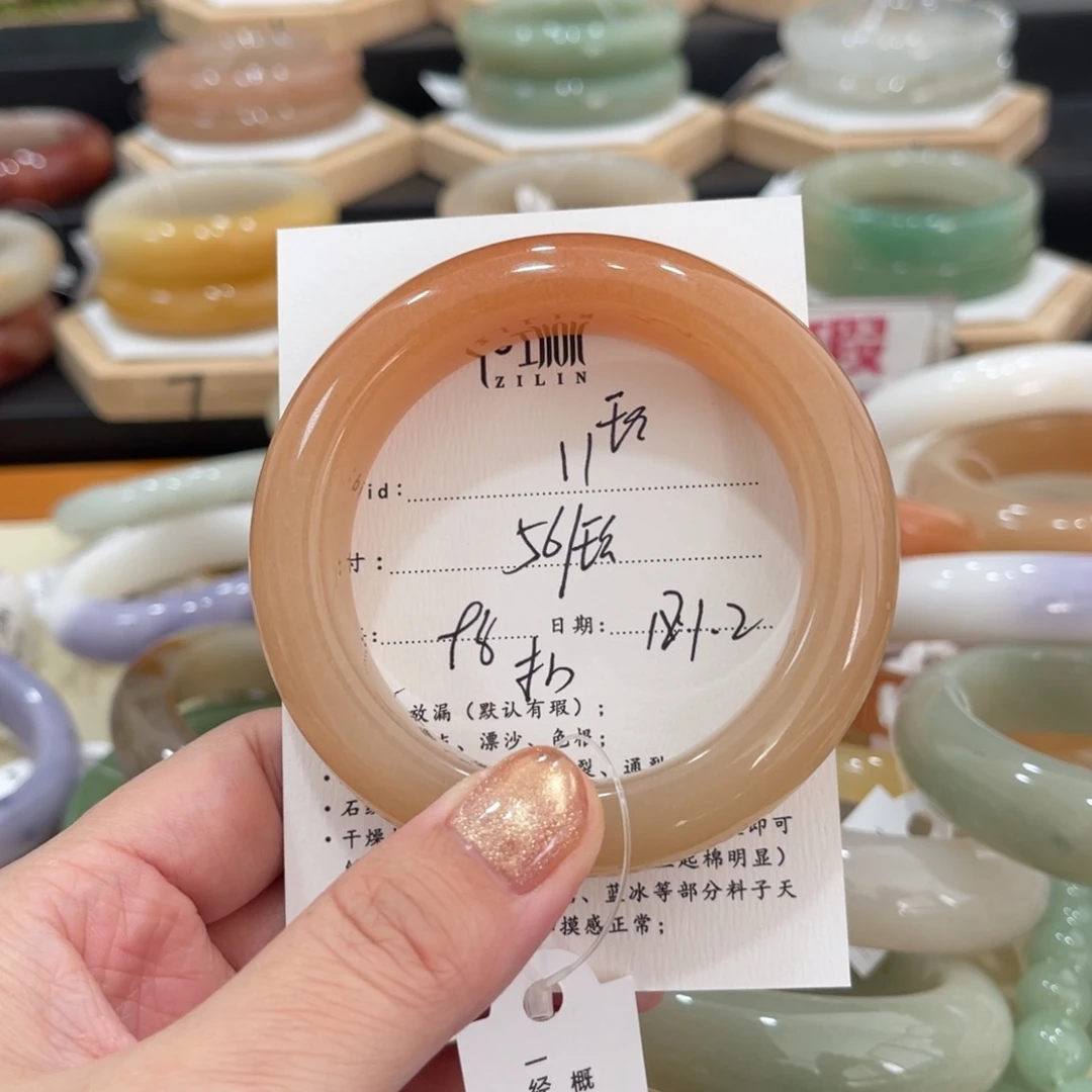 未镶嵌手镯石英质玉