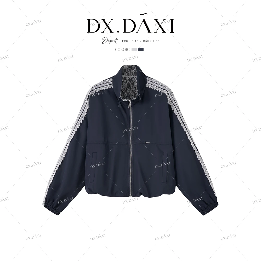 SUMMER夏天【告白简讯】蕾丝拼接设计感夹克外套