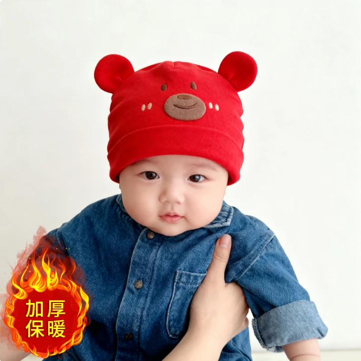 婴儿帽子秋冬款纯棉a类新生婴幼儿初生0到3个月女宝宝加厚小胎帽