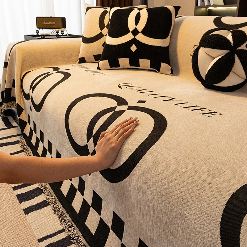 雪尼尔沙发巾一整张全盖沙发毯轻奢高级感四季通用沙发盖布沙发垫