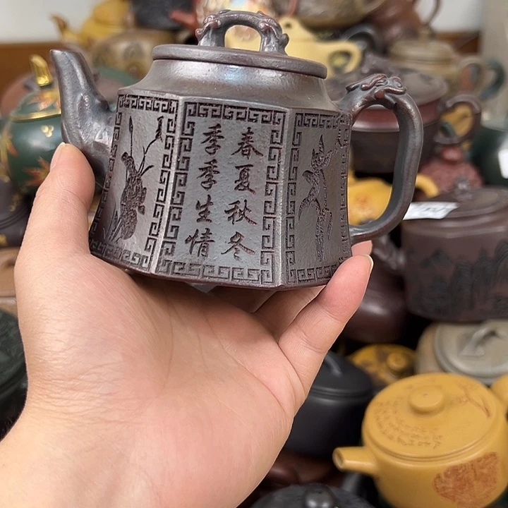 茶壶紫砂紫砂微瑕