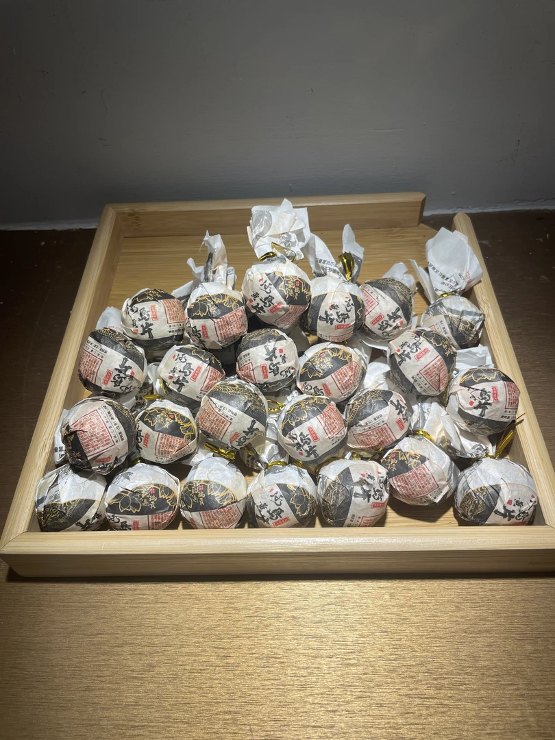 【新号开播-百万补贴】冰岛黄金叶龙珠-古树纯料-普洱茶生茶250g
