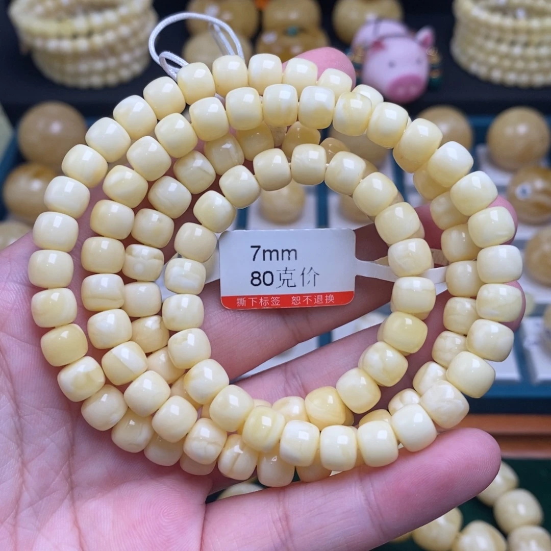 蜜蜡未镶嵌珠宝奇石