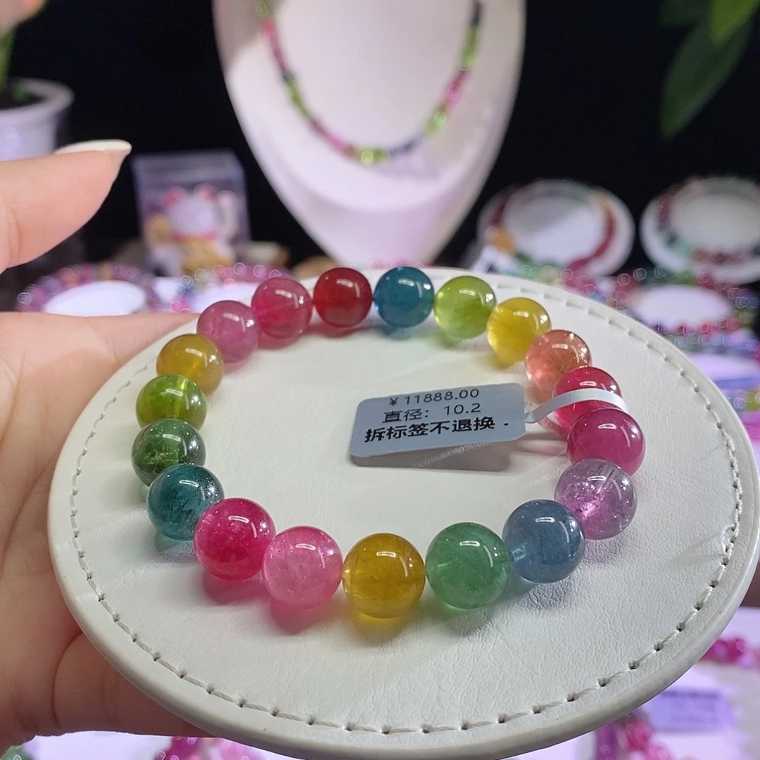未镶嵌手链碧玺色标