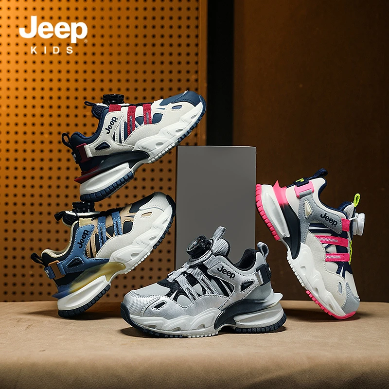 Jeep【潮跑5.0】儿童助推科技跑鞋秋冬季中大童轻便防滑户外运动鞋
