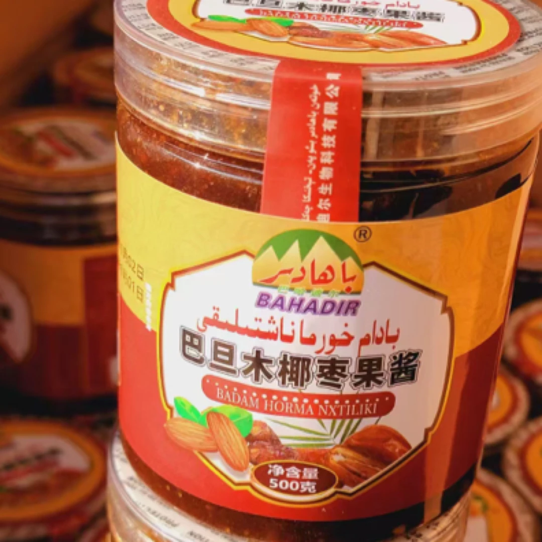 Badam Horma NaxTiliki 巴旦木椰枣果酱