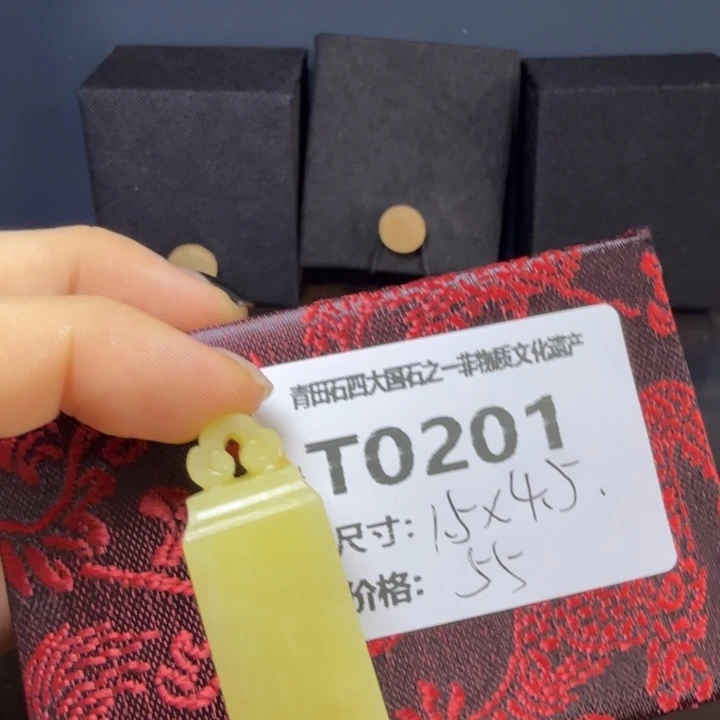 青田石11.19青田石雕厂家直销