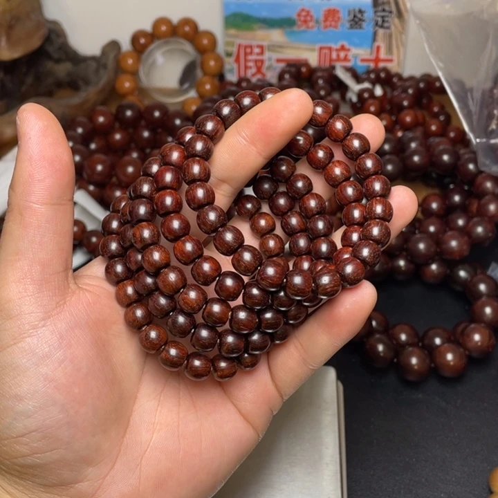 小叶紫檀手串/手链印度小叶紫檀8/9108颗