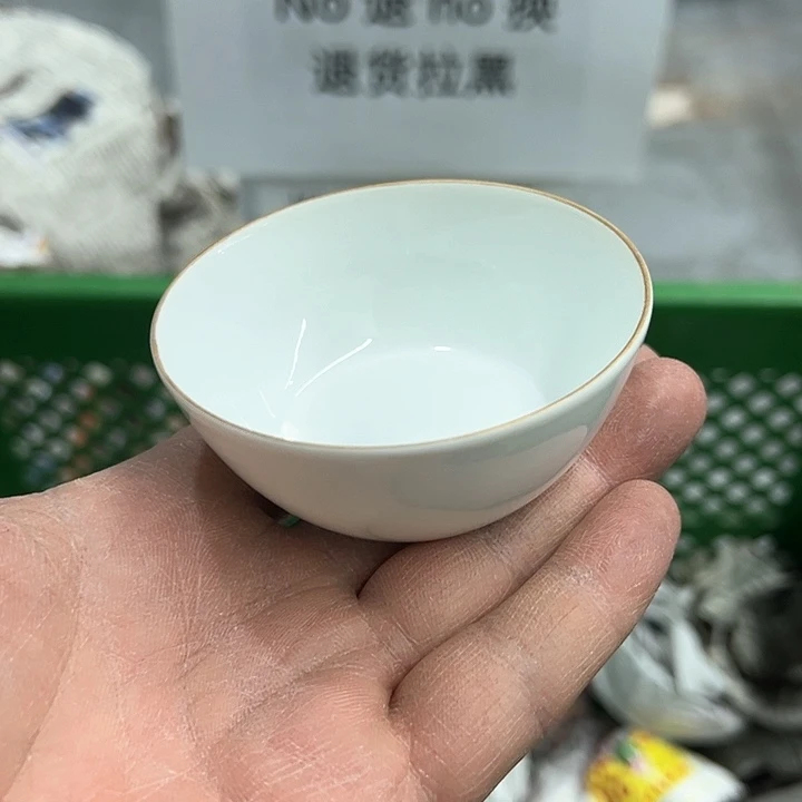 25包邮，盘子，碗，杯子，茶壶，默认瑕疵
