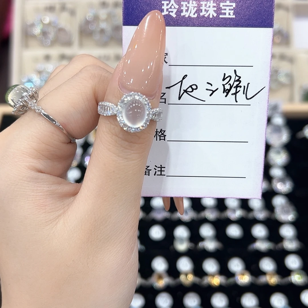 地***儿银S925镶嵌戒指黄晶