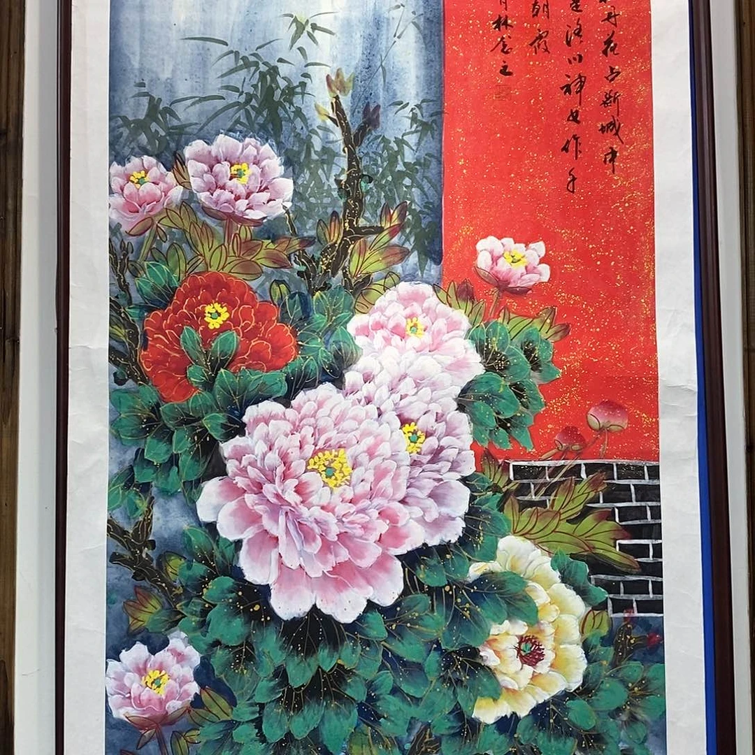 国画国画手绘书法作品