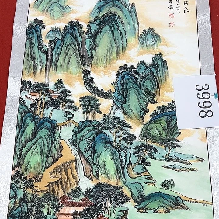 国画新年的祝福送给大家