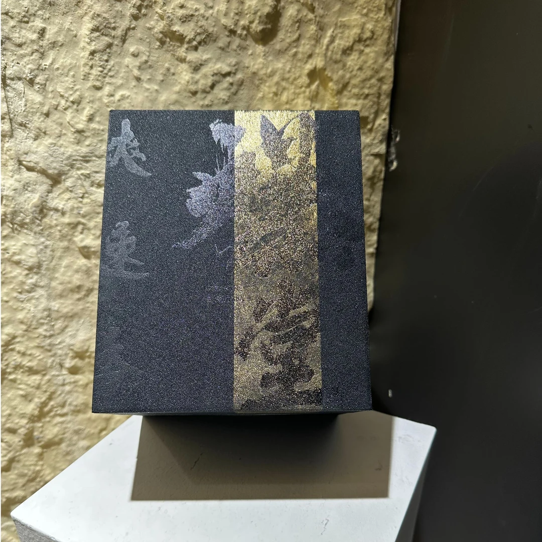 缘壶堂甄选原矿紫砂壶通用链接爆堂福利盒2 以实物为准宜兴紫砂