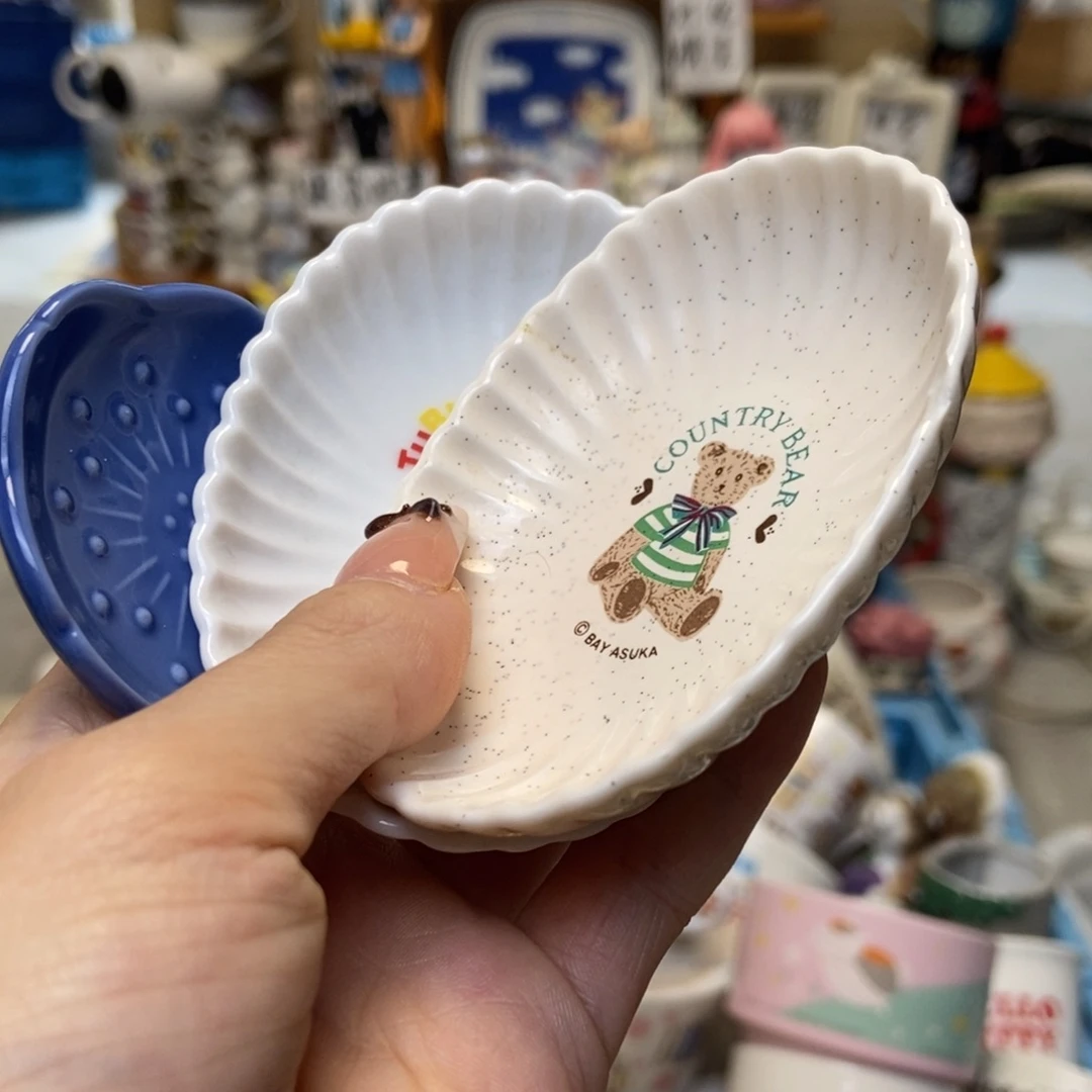 叶****瓷片陶瓷默认还是