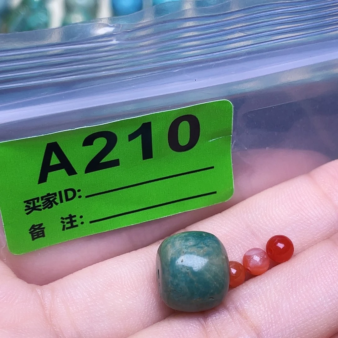南红玛瑙足铂镶嵌珠宝奇石