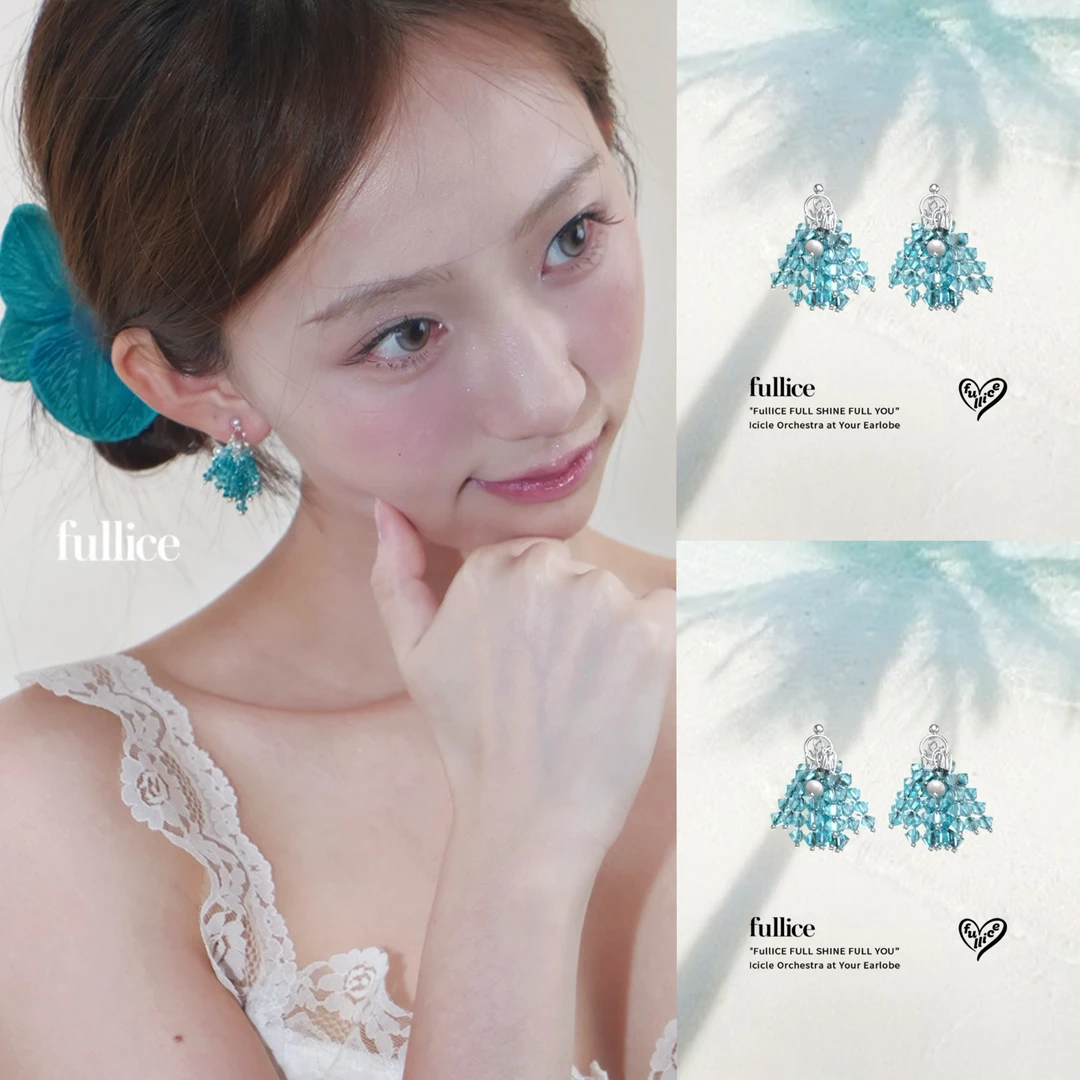 合金仿水晶耳饰 FULLICESTUDIO冰岛原创饰品湖水蓝流苏耳环耳钉
