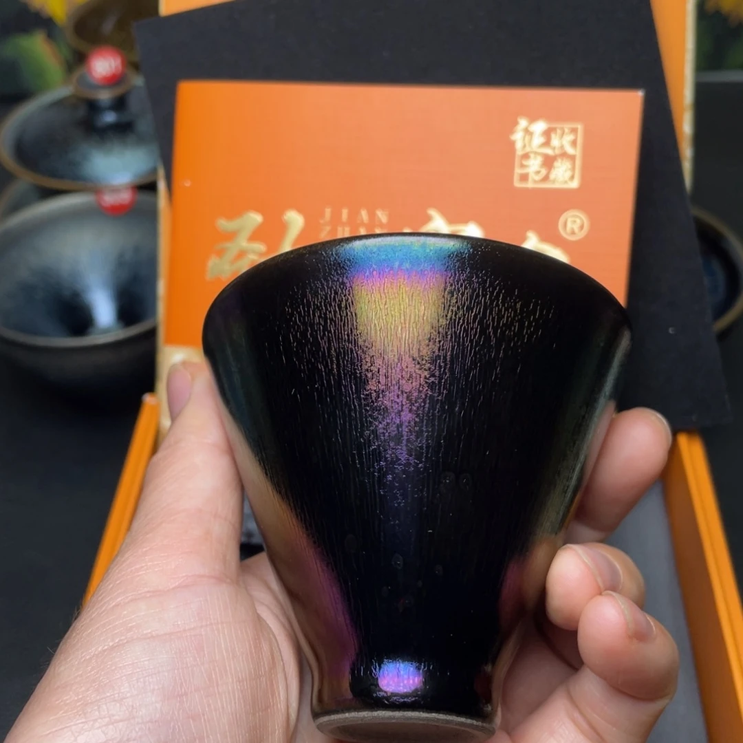 木***子茶盏675 建窑建盏茶盏