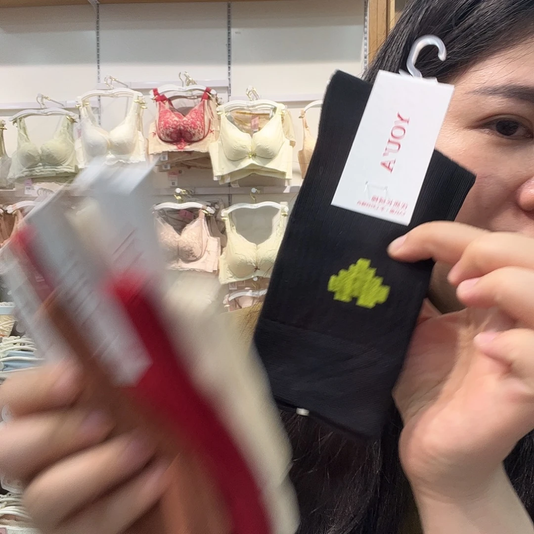 腈纶莱赛尔纤维七五梅5双