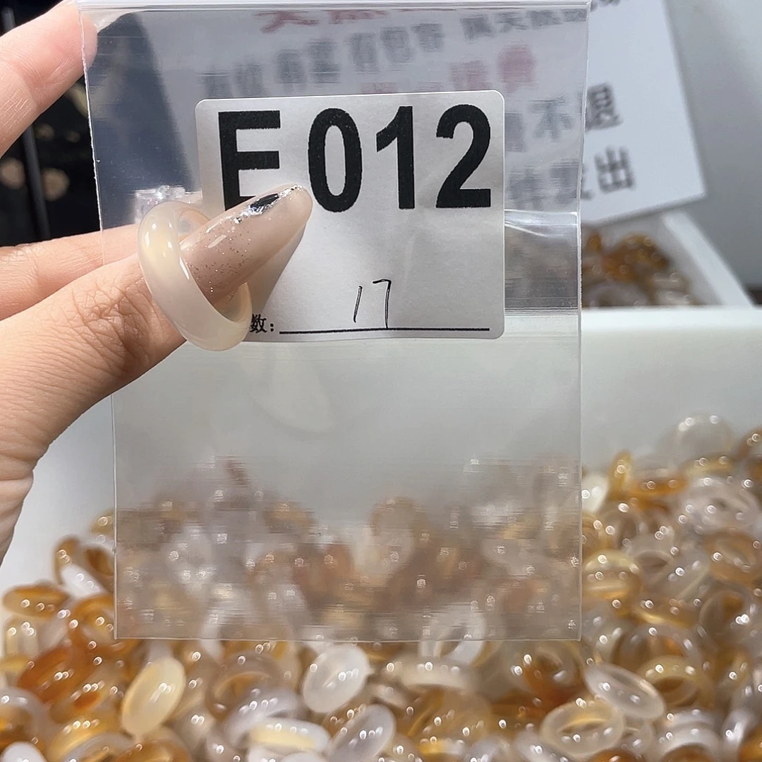 玛瑙/玉髓戒指合金012
