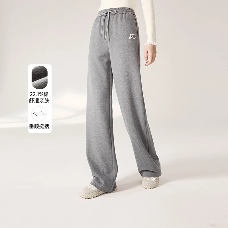 【直播专享】K844037休闲裤 香影休闲运动风直筒裤女2024秋冬新款