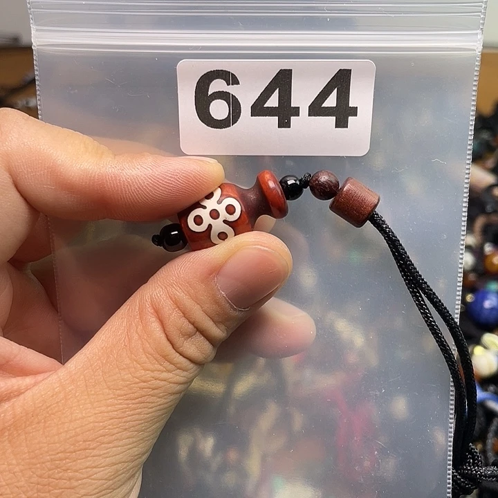 玛瑙/玉髓1未镶嵌