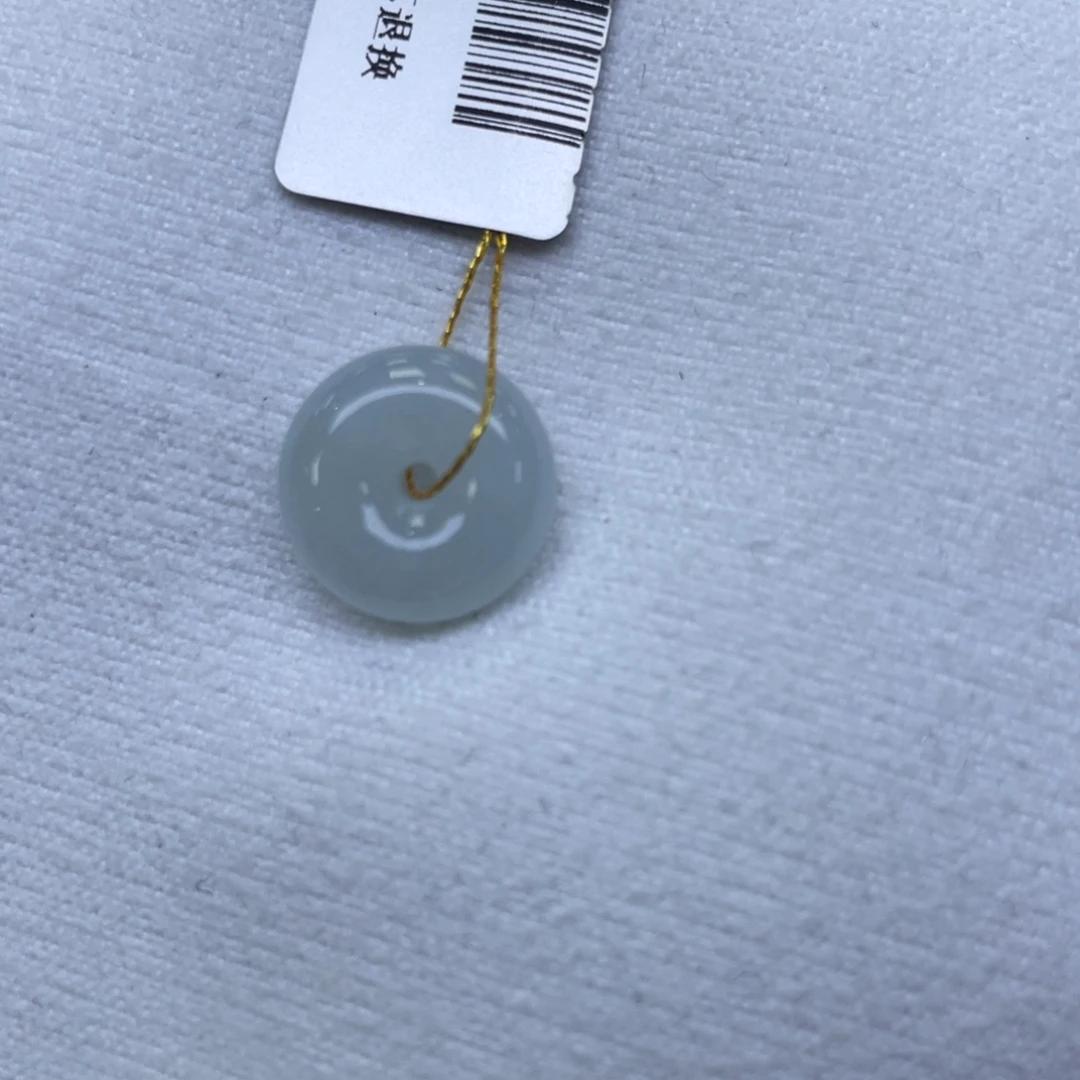 颈饰未镶嵌翡翠平安