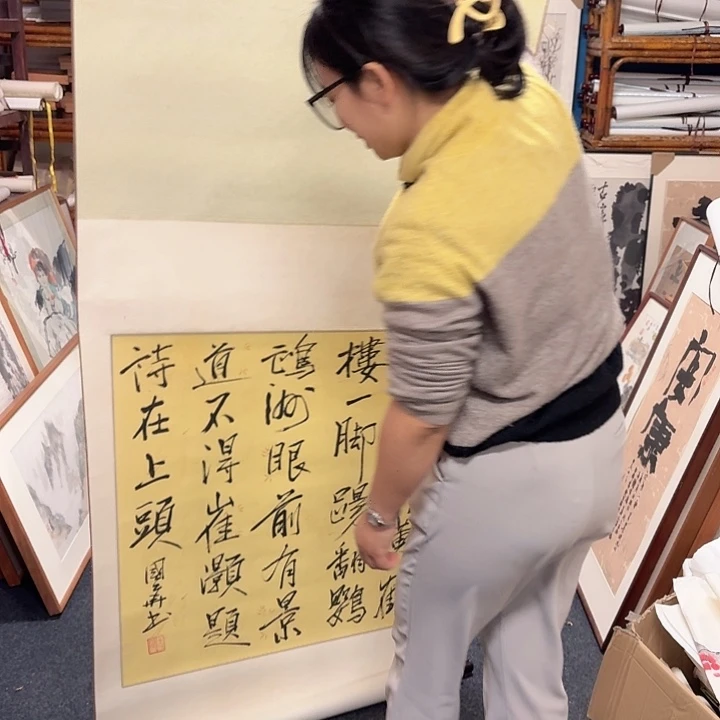 国画L*Q手绘作品欣赏155